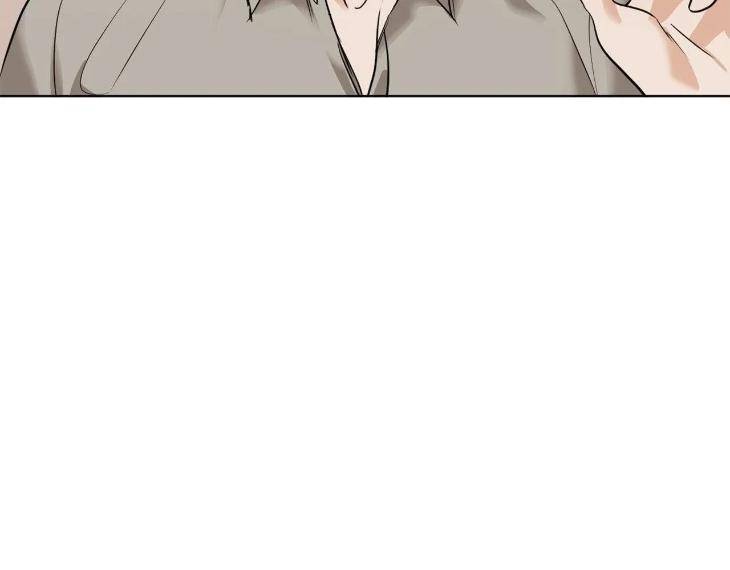 In-Cold-Love-By-10Min-Uncensored-Eng page 83