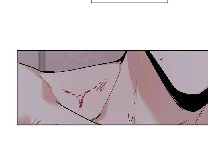 In-Cold-Love-By-10Min-Uncensored-Eng page 11