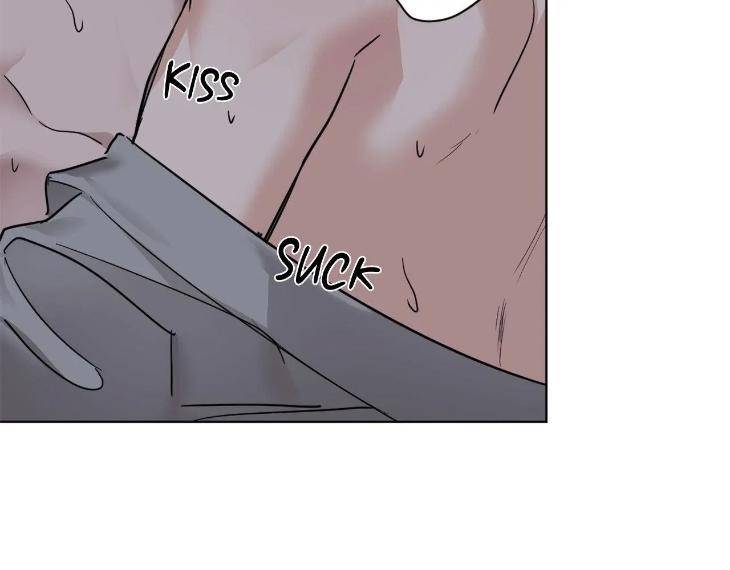 In-Cold-Love-By-10Min-Uncensored-Eng page 21