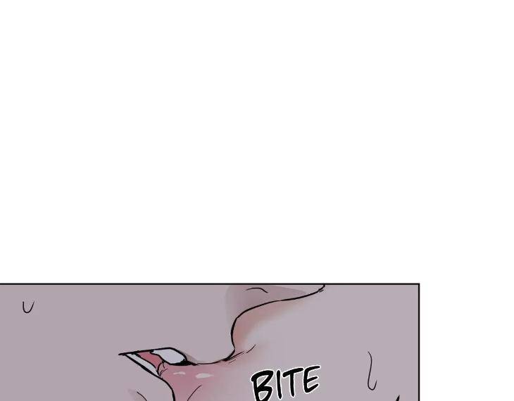In-Cold-Love-By-10Min-Uncensored-Eng page 22