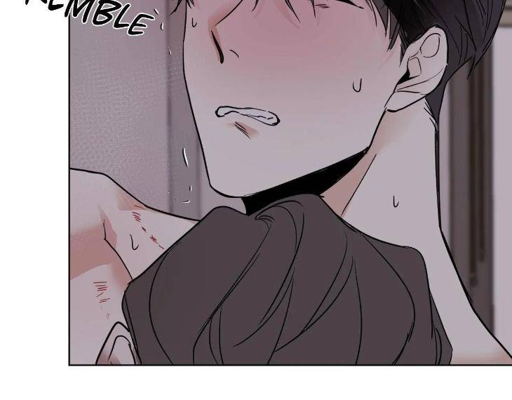 In-Cold-Love-By-10Min-Uncensored-Eng page 24