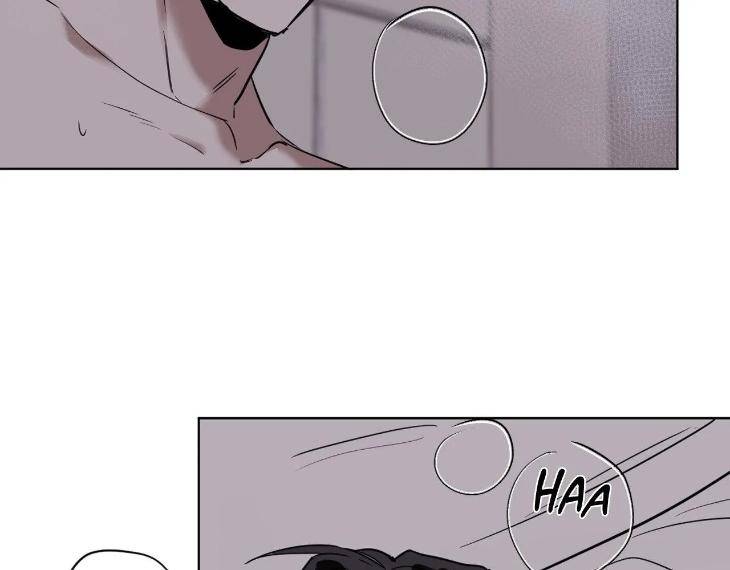 In-Cold-Love-By-10Min-Uncensored-Eng page 33