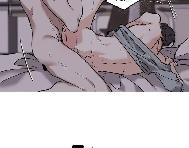 In-Cold-Love-By-10Min-Uncensored-Eng page 42