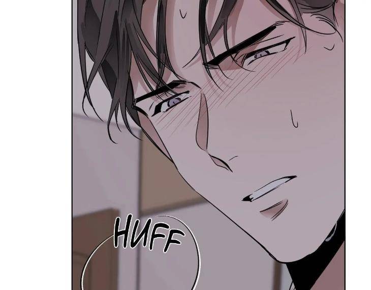 In-Cold-Love-By-10Min-Uncensored-Eng page 47