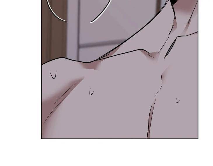 In-Cold-Love-By-10Min-Uncensored-Eng page 48