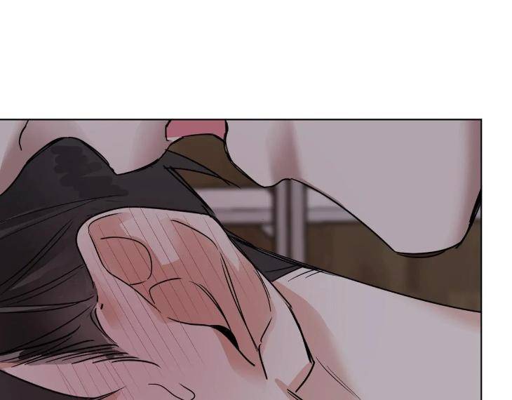 In-Cold-Love-By-10Min-Uncensored-Eng page 49