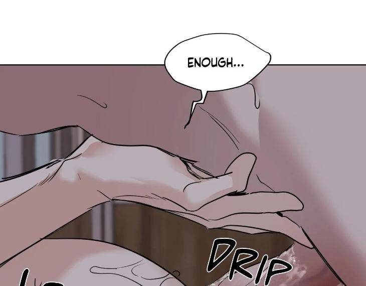 In-Cold-Love-By-10Min-Uncensored-Eng page 58