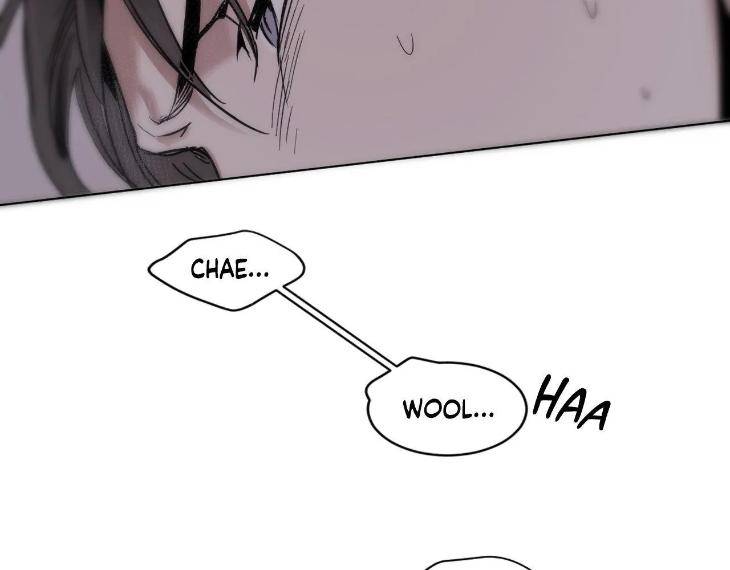 In-Cold-Love-By-10Min-Uncensored-Eng page 68