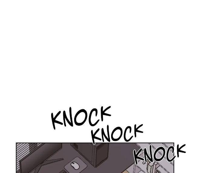 In-Cold-Love-By-10Min-Uncensored-Eng page 84