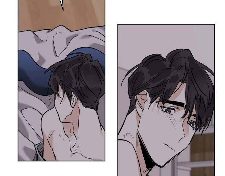 In-Cold-Love-By-10Min-Uncensored-Eng page 90