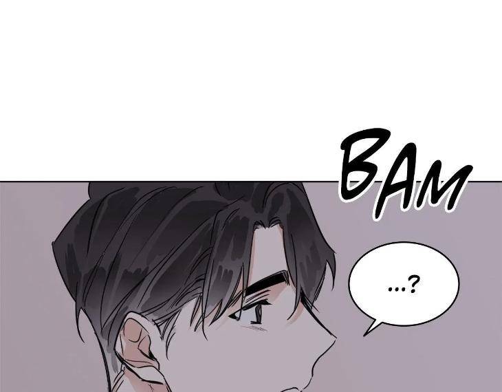 In-Cold-Love-By-10Min-Uncensored-Eng page 92