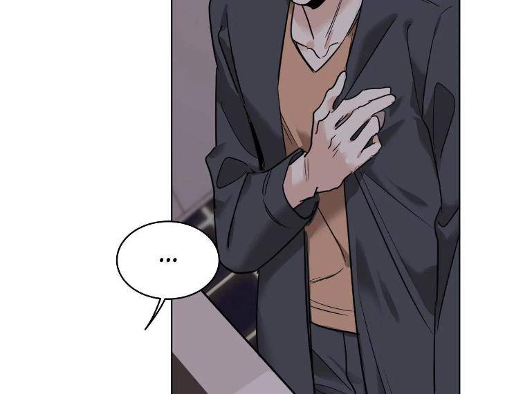 In-Cold-Love-By-10Min-Uncensored-Eng page 95