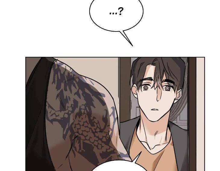 In-Cold-Love-By-10Min-Uncensored-Eng page 98