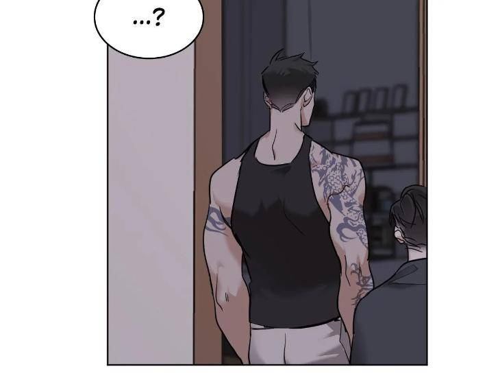 In-Cold-Love-By-10Min-Uncensored-Eng page 20