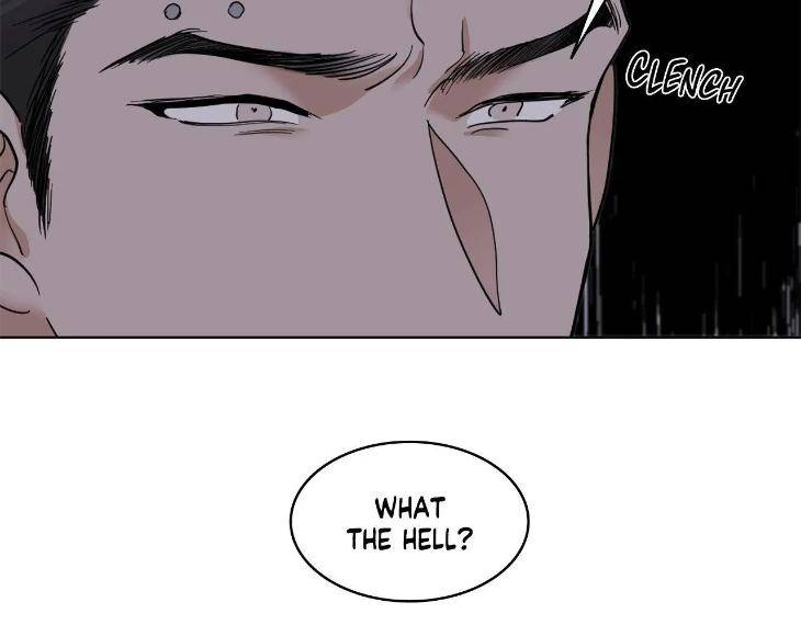 In-Cold-Love-By-10Min-Uncensored-Eng page 22