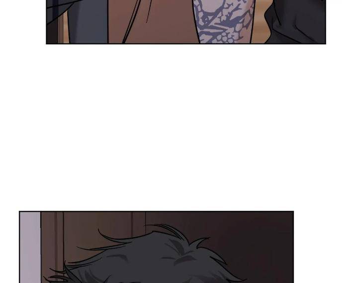 In-Cold-Love-By-10Min-Uncensored-Eng page 34
