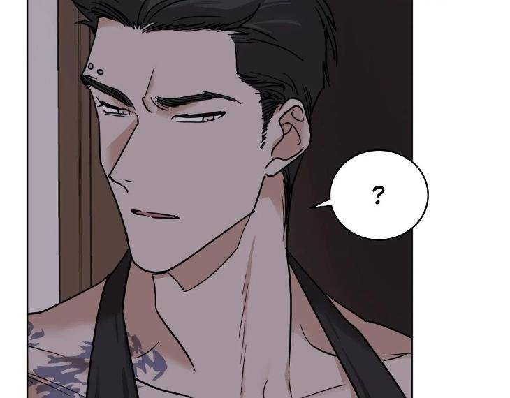 In-Cold-Love-By-10Min-Uncensored-Eng page 35