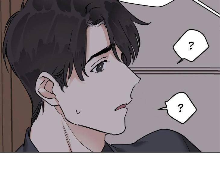 In-Cold-Love-By-10Min-Uncensored-Eng page 46
