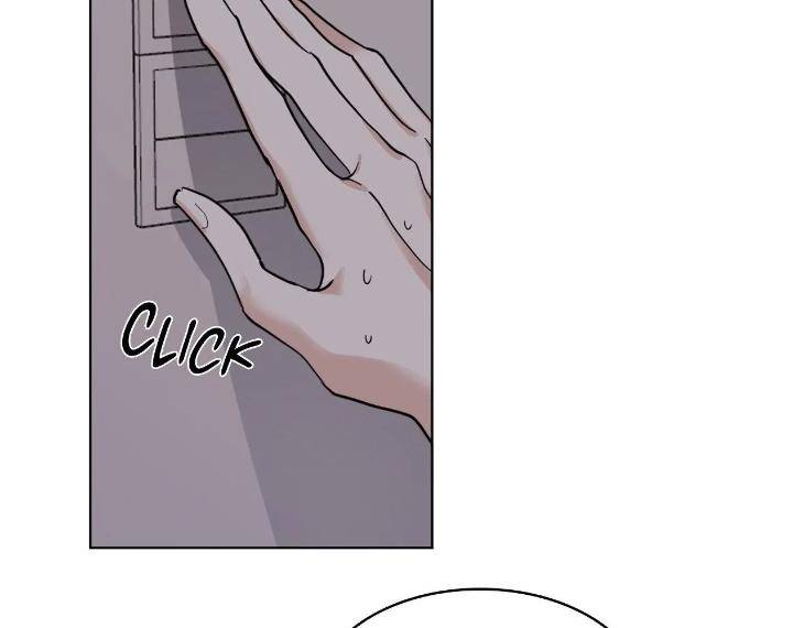 In-Cold-Love-By-10Min-Uncensored-Eng page 48