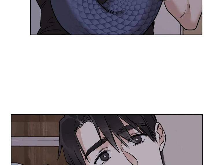 In-Cold-Love-By-10Min-Uncensored-Eng page 51