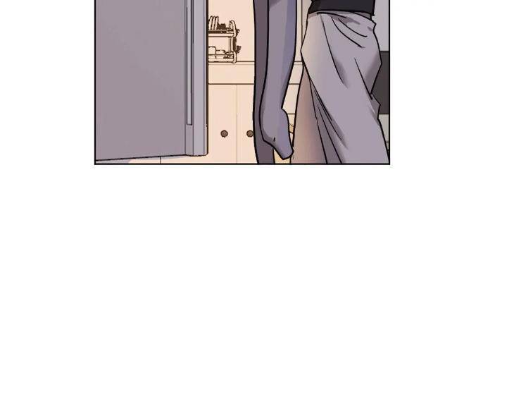 In-Cold-Love-By-10Min-Uncensored-Eng page 62