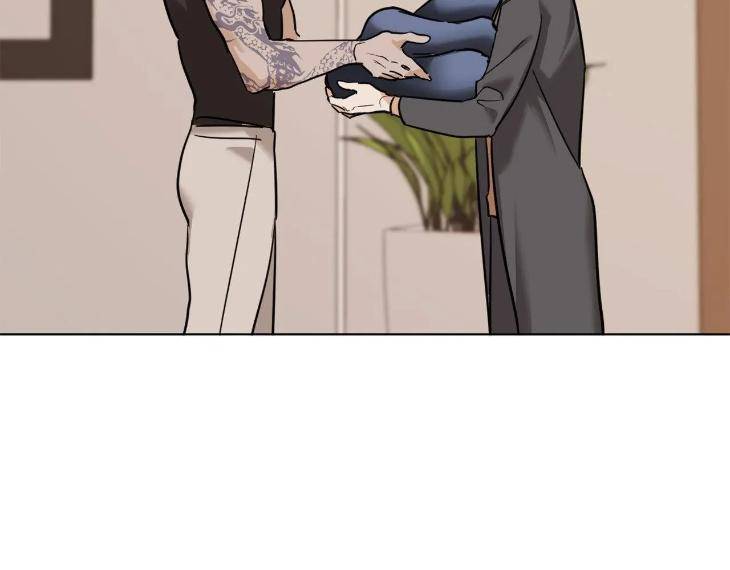In-Cold-Love-By-10Min-Uncensored-Eng page 73