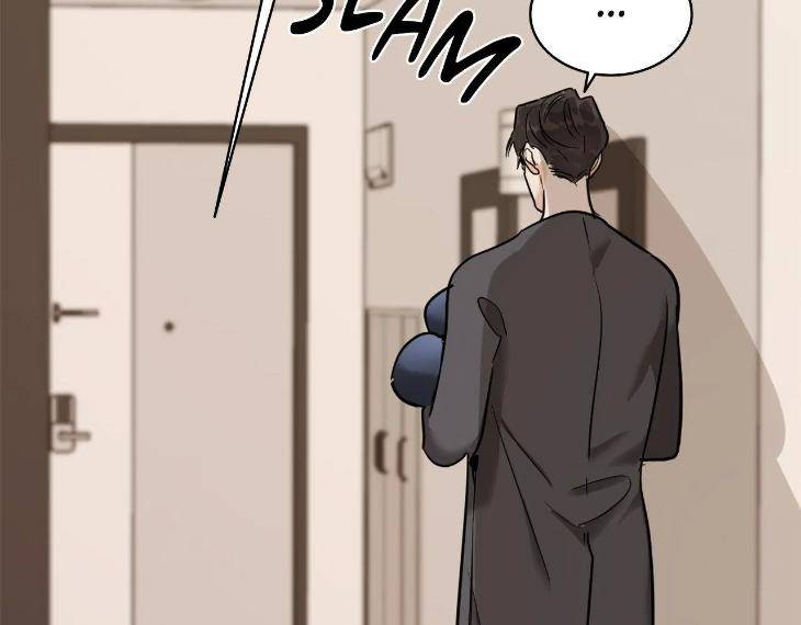 In-Cold-Love-By-10Min-Uncensored-Eng page 79
