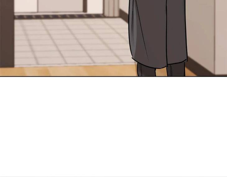 In-Cold-Love-By-10Min-Uncensored-Eng page 80