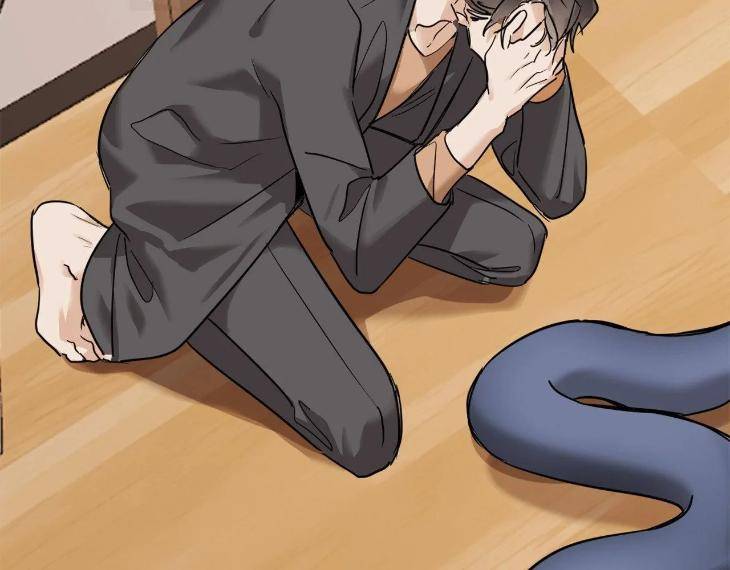 In-Cold-Love-By-10Min-Uncensored-Eng page 86