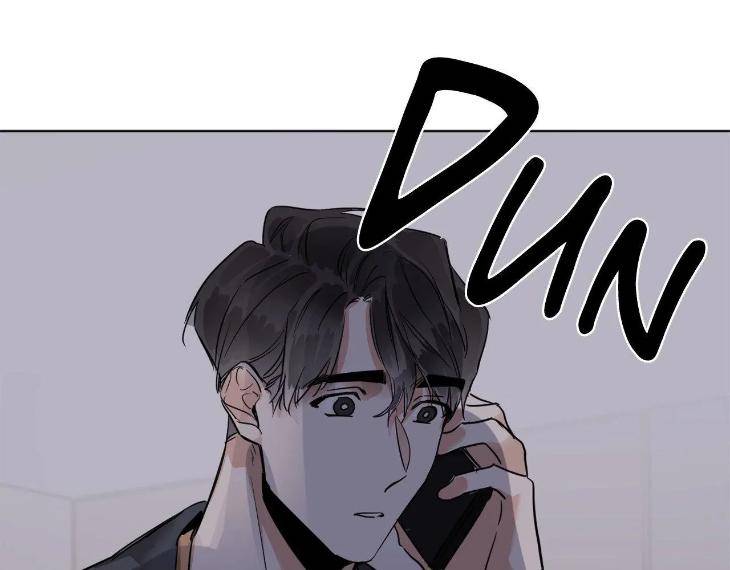In-Cold-Love-By-10Min-Uncensored-Eng page 94