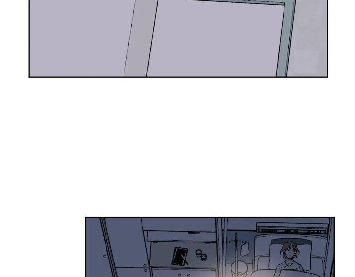In-Cold-Love-By-10Min-Uncensored-Eng page 4