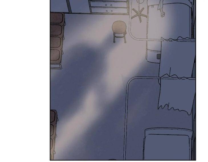 In-Cold-Love-By-10Min-Uncensored-Eng page 5