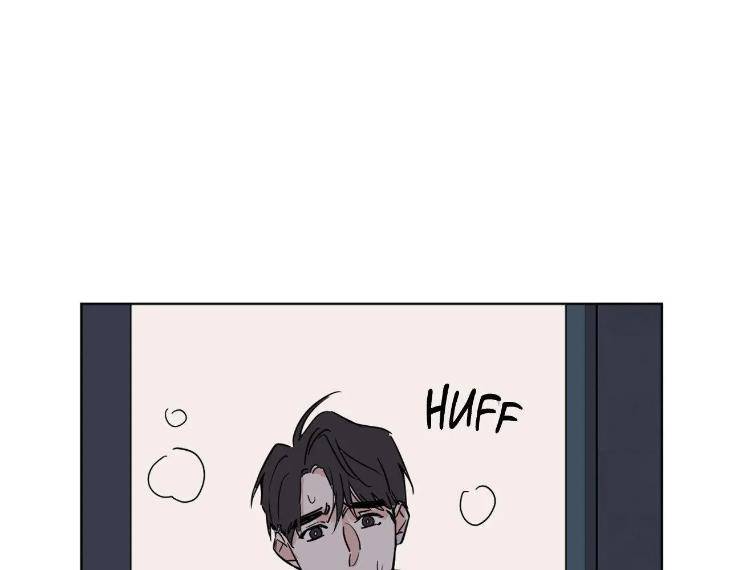 In-Cold-Love-By-10Min-Uncensored-Eng page 6