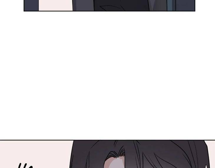 In-Cold-Love-By-10Min-Uncensored-Eng page 8