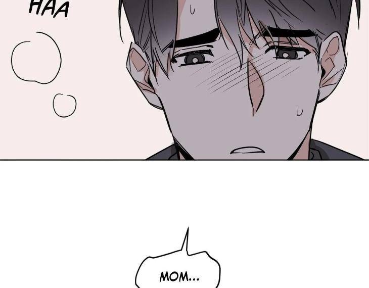 In-Cold-Love-By-10Min-Uncensored-Eng page 9