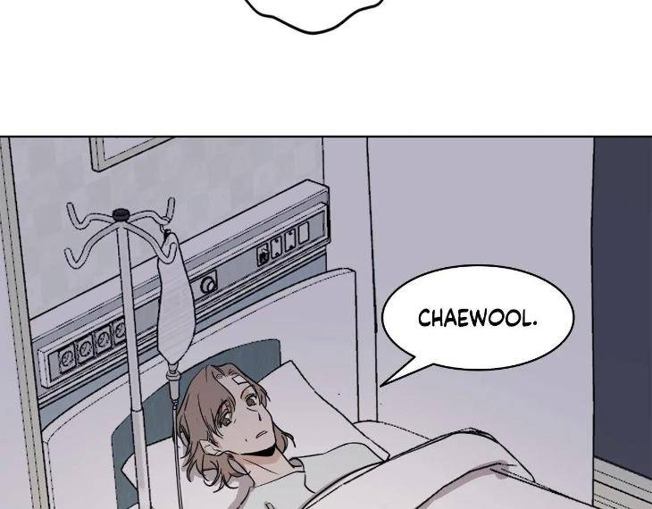 In-Cold-Love-By-10Min-Uncensored-Eng page 10