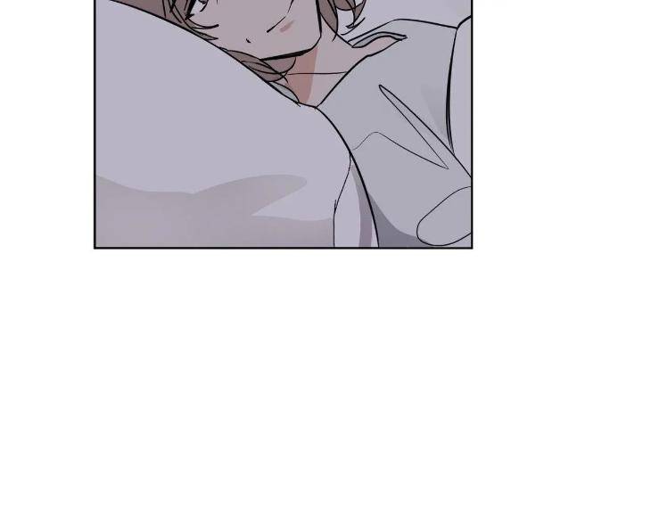 In-Cold-Love-By-10Min-Uncensored-Eng page 21