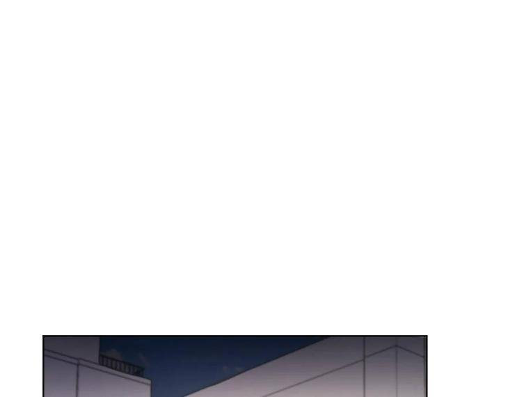 In-Cold-Love-By-10Min-Uncensored-Eng page 37