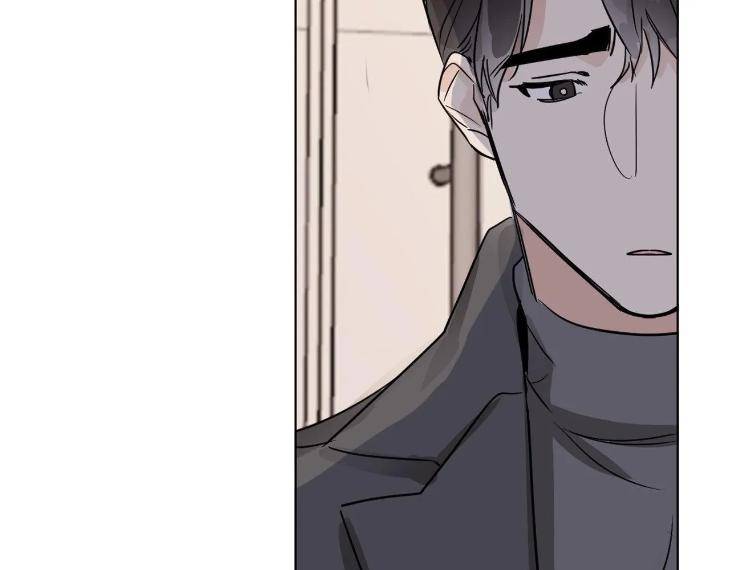 In-Cold-Love-By-10Min-Uncensored-Eng page 39