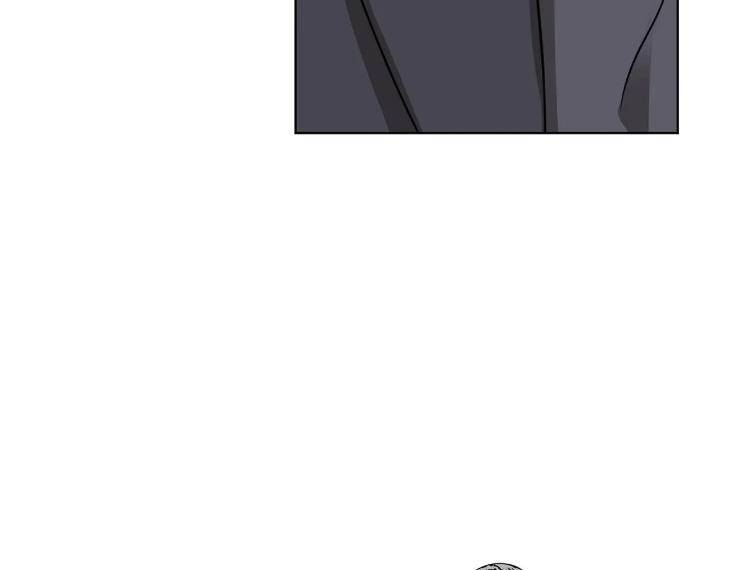 In-Cold-Love-By-10Min-Uncensored-Eng page 40