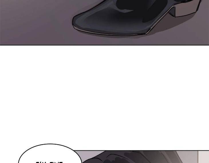 In-Cold-Love-By-10Min-Uncensored-Eng page 46