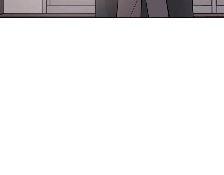 In-Cold-Love-By-10Min-Uncensored-Eng page 56