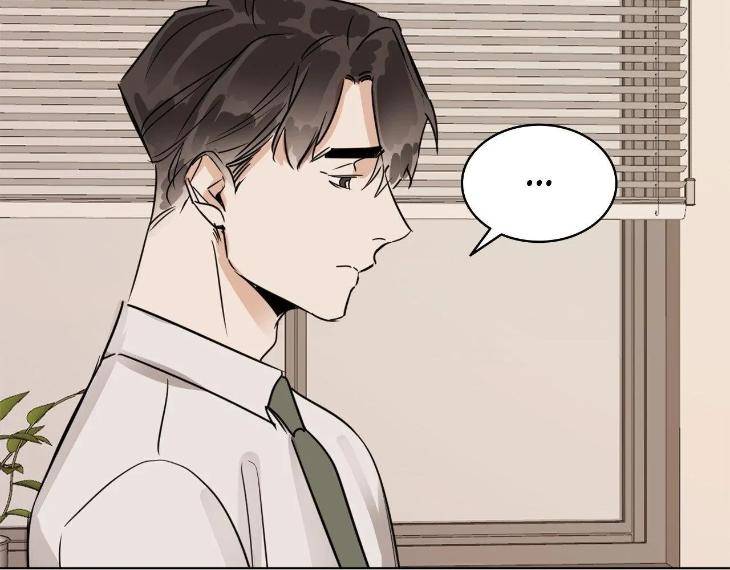 In-Cold-Love-By-10Min-Uncensored-Eng page 62