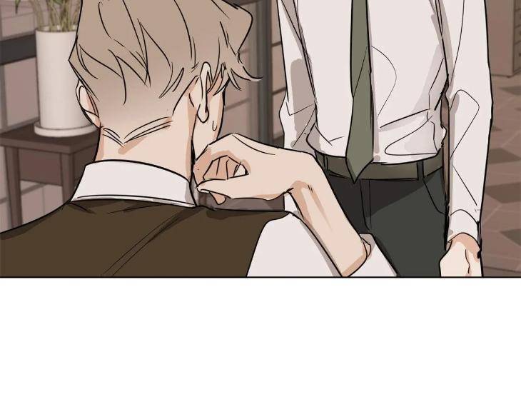 In-Cold-Love-By-10Min-Uncensored-Eng page 66