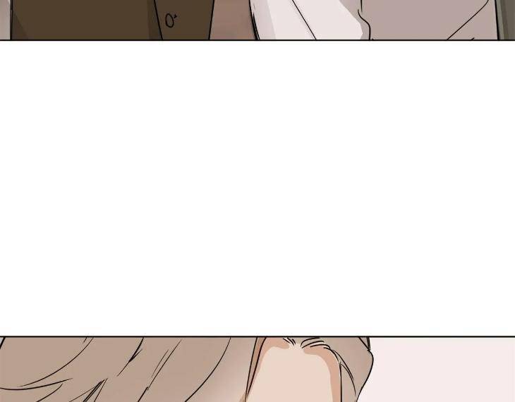 In-Cold-Love-By-10Min-Uncensored-Eng page 71