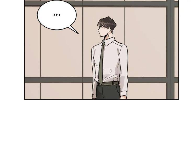 In-Cold-Love-By-10Min-Uncensored-Eng page 74