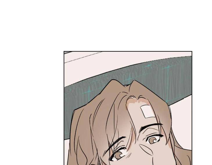 In-Cold-Love-By-10Min-Uncensored-Eng page 78