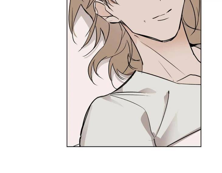 In-Cold-Love-By-10Min-Uncensored-Eng page 79