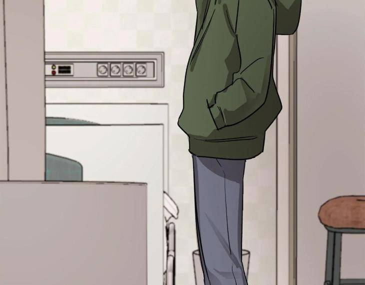In-Cold-Love-By-10Min-Uncensored-Eng page 81