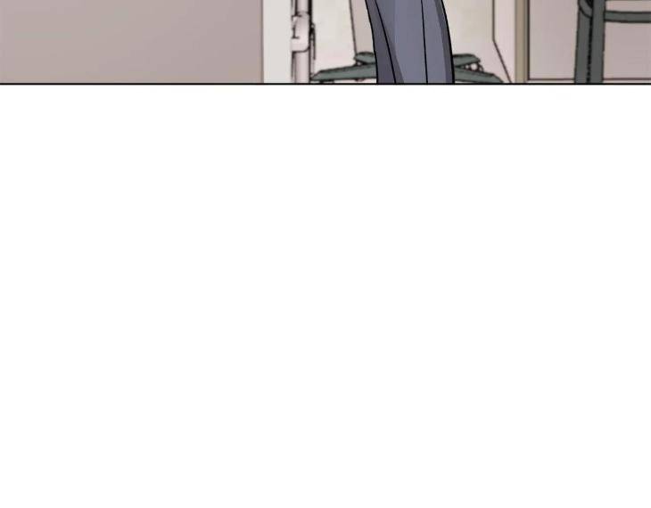 In-Cold-Love-By-10Min-Uncensored-Eng page 82